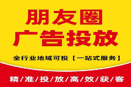 今日头条信息流案例：打造爆款短视频的技巧